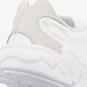 Gyerek sportcipők ADIDAS OZWEEGO PURE J q47258 szín: fehér