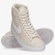 Női sportcipők NIKE BLAZER MID '77 NEXT NATURE dq4124-100 szín: szürke