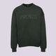 Férfi pulóver PROSTO PULÓVER CREWNECK ZEDS DARK GREEN kl242mswe1051 szín: zöld