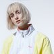 Női átmeneti kabát FILA KABÁT BAKA WOVEN TRACK JACKET 687494a467 szín: sárga
