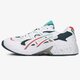 Férfi sportcipők ASICS GEL-KAYANO 5 OG 1021a280102 szín: fehér