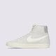 Férfi sportcipők NIKE BLAZER MID '77 PREMIUM VINTAGE dm0178-001 szín: szürke