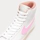 Gyerek sportcipők NIKE BLAZER MID '77 (GS)  dz2900-100 szín: fehér