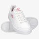 Gyerek sportcipők ADIDAS NY 90 J  fx6473 szín: fehér