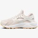 Női sportcipők NIKE WMNS AIR HUARACHE RUN  634835-034 szín: bézs