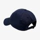 Gyerek baseball sapka NIKE SAPKA U NSW H86 CAP FUTURA WASHED 913011-451 szín: sötétkék