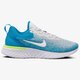 Női futócipők NIKE WMNS ODYSSEY REACT ao9820-005 szín: szürke