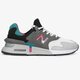 Férfi sportcipők NEW BALANCE MS997JCF ms997jcf szín: szürke