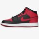 Gyerek sportcipők AIR JORDAN 1 MID  554725-074 szín: piros