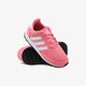 Gyerek sportcipők ADIDAS N-5923 I ac8548 szín: rózsaszín