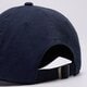 Gyerek baseball sapka NIKE SAPKA U NK CLUB CAP U CB FUT WSH L fb5368-410 szín: sötétkék