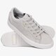 Női tornacipők ADIDAS SLEEK W g27353 szín: szürke