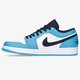 Férfi sportcipők AIR JORDAN 1 LOW  553558-144 szín: fehér