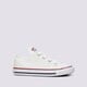 Gyerek sportcipők CONVERSE CHUCK TAYLOR ALL STAR OX ALL STAR 7j256c szín: fehér
