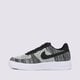 Férfi sportcipők NIKE AIR FORCE 1 FLYKNIT 2.0 av3042-001 szín: multicolor