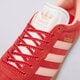 Női sportcipők ADIDAS GAZELLE W jh7217 szín: piros