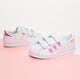 Gyerek sportcipők ADIDAS SUPERSTAR CF C  fv3655 szín: fehér