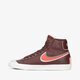 Férfi sportcipők NIKE BLAZER MID '77 INFINITE da7233-200 szín: bordó