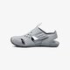 Gyerek papucs és szandálok NIKE SUNRAY PROTECT 2 BP 943826-002 szín: szürke
