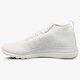 Női futócipők UNDER ARMOUR UA W SLINGFLEX MID 3000096105 szín: fehér