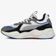 Férfi sportcipők PUMA RS-X JAPANORAMA 37429401 szín: fehér