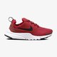 Gyerek sportcipők NIKE PRESTO FLY (GS) 913966-604 szín: bordó