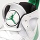 Férfi sportcipők JORDAN JUMPMAN TWO TREY do1925-130 szín: fehér