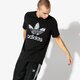 Férfi póló ADIDAS PÓLÓ SS CAMO TREF dh4779 szín: fekete