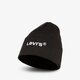 Gyerek téli sapka LEVI'S SAPKA TÉLI WORDMARK BEANIE d55480006 szín: fekete