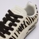 Női sportcipők PUMA ARIZONA ZEBRA WNS 40439801 szín: krém