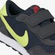 Gyerek sportcipők NIKE MD VALIANT cn8560-400 szín: sötétkék