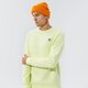 Férfi pulóver ADIDAS PULÓVER ESSENTIAL CREW h34643 szín: sárga