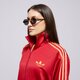 Női pulóver ADIDAS PULÓVER CIPZÁRAS FBIRD LOOSE jp2295 szín: bordó