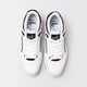 Férfi sportcipők PUMA SLIPSTREAM INVDR 38854901 szín: fehér