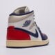 Férfi sportcipők AIR JORDAN 1 MID  dq8426-102 szín: multicolor