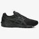 Férfi sportcipők ASICS GEL-KAYANO TRAINER EVO  h707n9090 szín: fekete