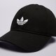Gyerek baseball sapka ADIDAS SAPKA BASEB CLASS TRE jc6023 szín: fekete