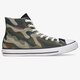 Férfi sportcipők CONVERSE CHUCK TAYLOR ALL STAR  171454c szín: zöld