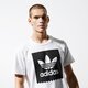 Férfi póló ADIDAS PÓLÓ SS SOLID BB T WHT cw2336 szín: fehér