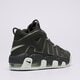 Férfi sportcipők NIKE AIR MORE UPTEMPO '96 fj4181-001 szín: fekete