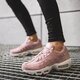 Női sportcipők NIKE WMNS AIR MAX 95 PRM 807443-503 szín: rózsaszín