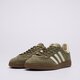 Férfi sportcipők ADIDAS HANDBALL SPEZIAL  jr2121 szín: szürke