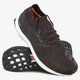 Férfi sportcipők ADIDAS ULTRABOOST UNCAGED by2552 szín: fekete