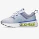 Gyerek sportcipők NIKE AIR MAX 2021 (GS)  da3199-002 szín: szürke