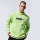 Férfi pulóver PUMA PULÓVER KAPUCNIS NU-TILITY HOODIE 58344134 szín: zöld