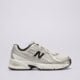 Női sportcipők NEW BALANCE 740 u740nw2 szín: fehér