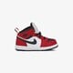 Gyerek sportcipők AIR JORDAN 1 MID (TD)  640735-069 szín: piros