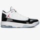 Férfi sportcipők JORDAN MAX AURA 2 ck6636-102 szín: fehér