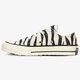 Női tornacipők CONVERSE CHUCK 70 167811c szín: multicolor