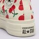 Női tornacipők CONVERSE CHUCK TAYLOR ALL STAR LIFT a08096c szín: kremowy